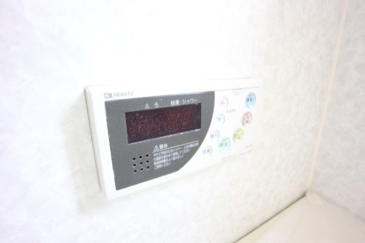 ゆたかハイツ その他16