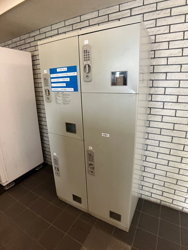 ROYAL RAISIN その他9