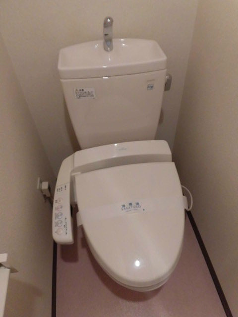グリーンシティ大船 その他1