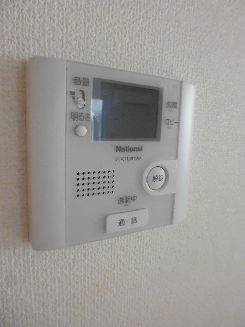 その他1