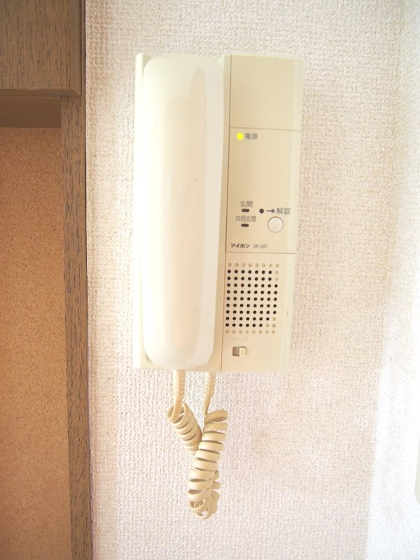 プラムハイランズ その他3