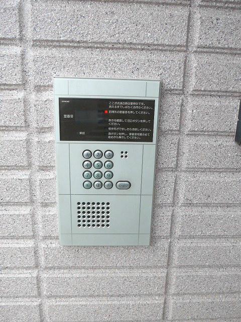 メゾンソレーユ その他外観3