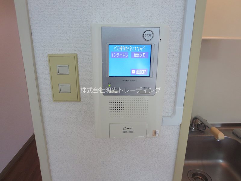 日神ﾊﾟﾚｽ新高円寺 その他3