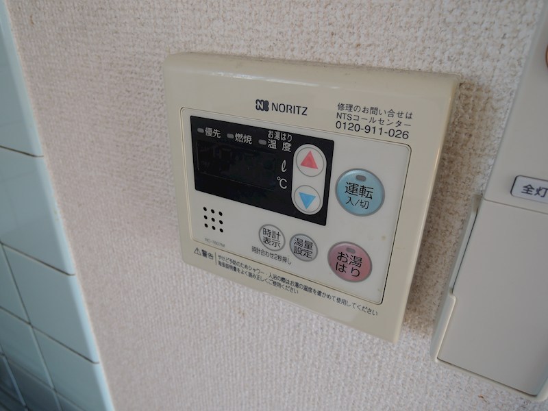 メゾン臼田 その他16