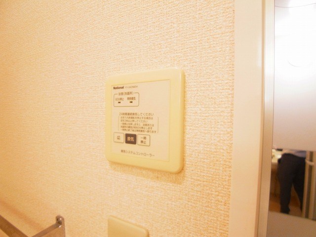 その他14