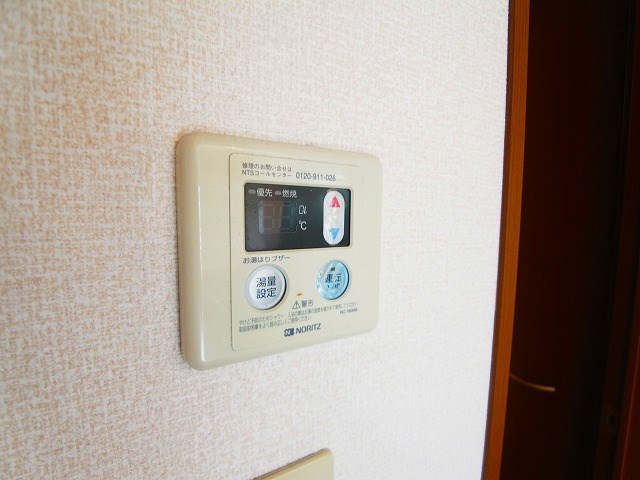 その他16