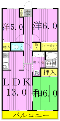 木崎台マンション 305号室 間取り