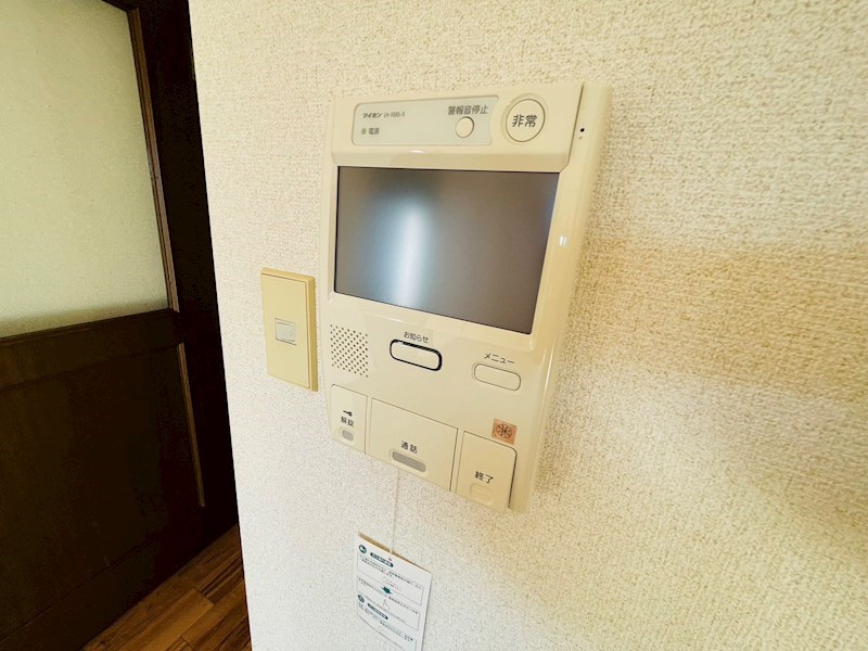 木崎台マンション その他4