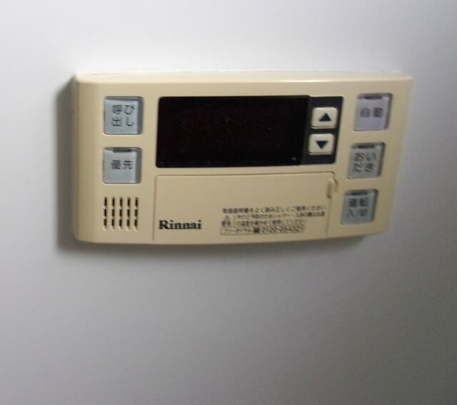 プローグⅢ その他4