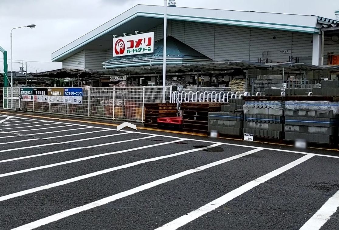 フォーレスしらかばC ホームセンター