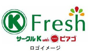 アムール青柳 周辺画像2