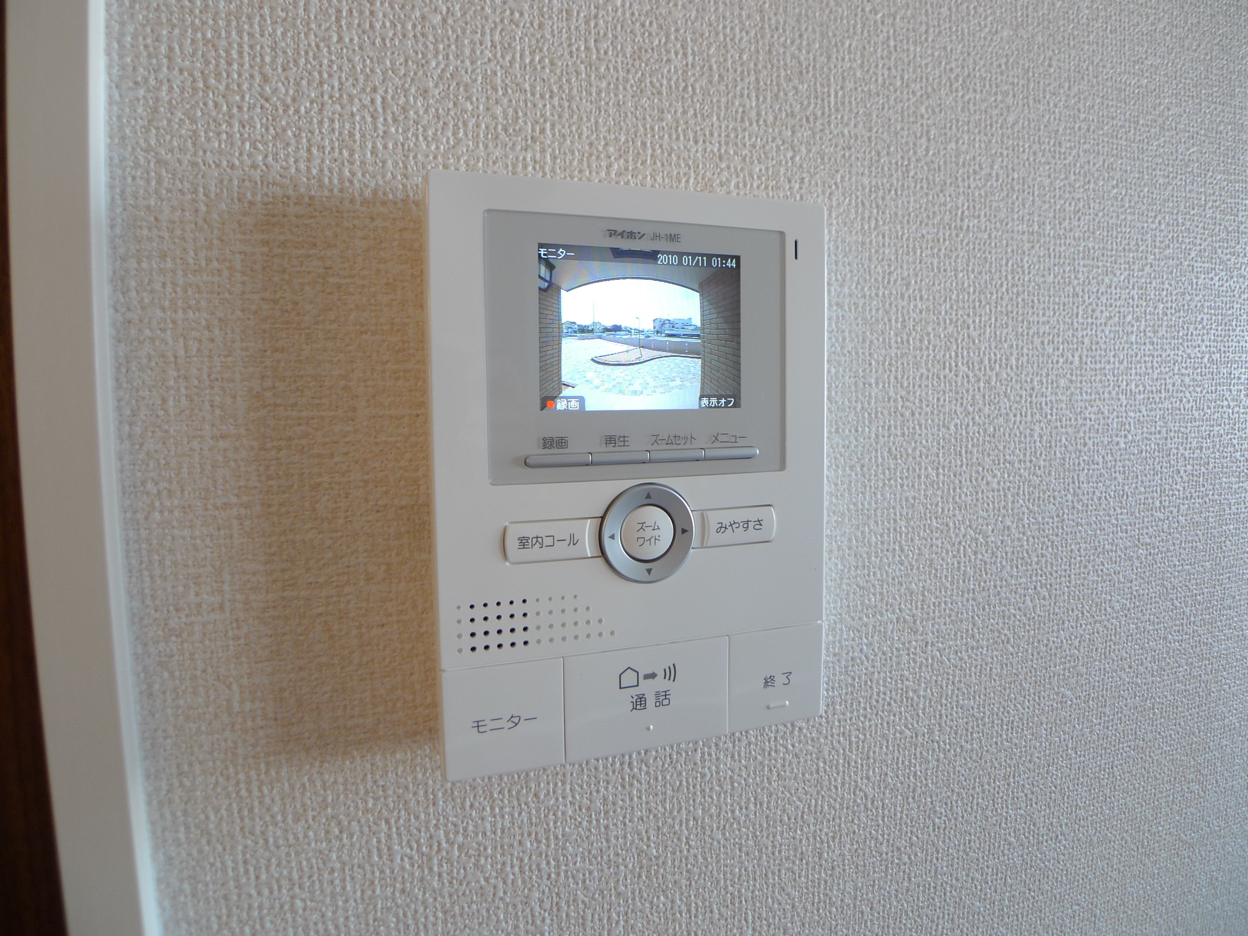 ソフィアコート伊保崎 その他4