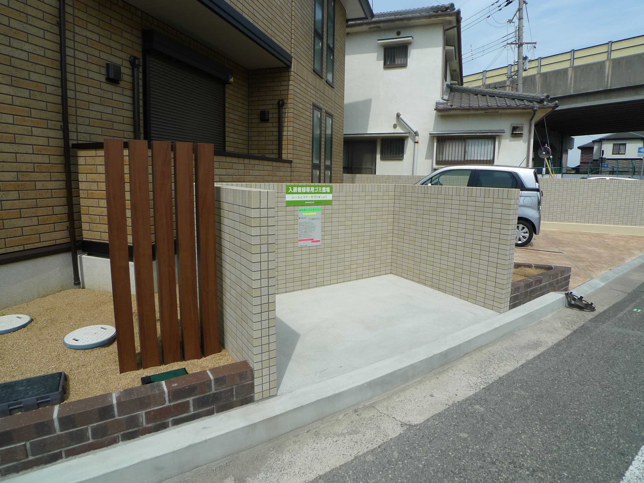 ソフィアコート伊保崎 その他外観4