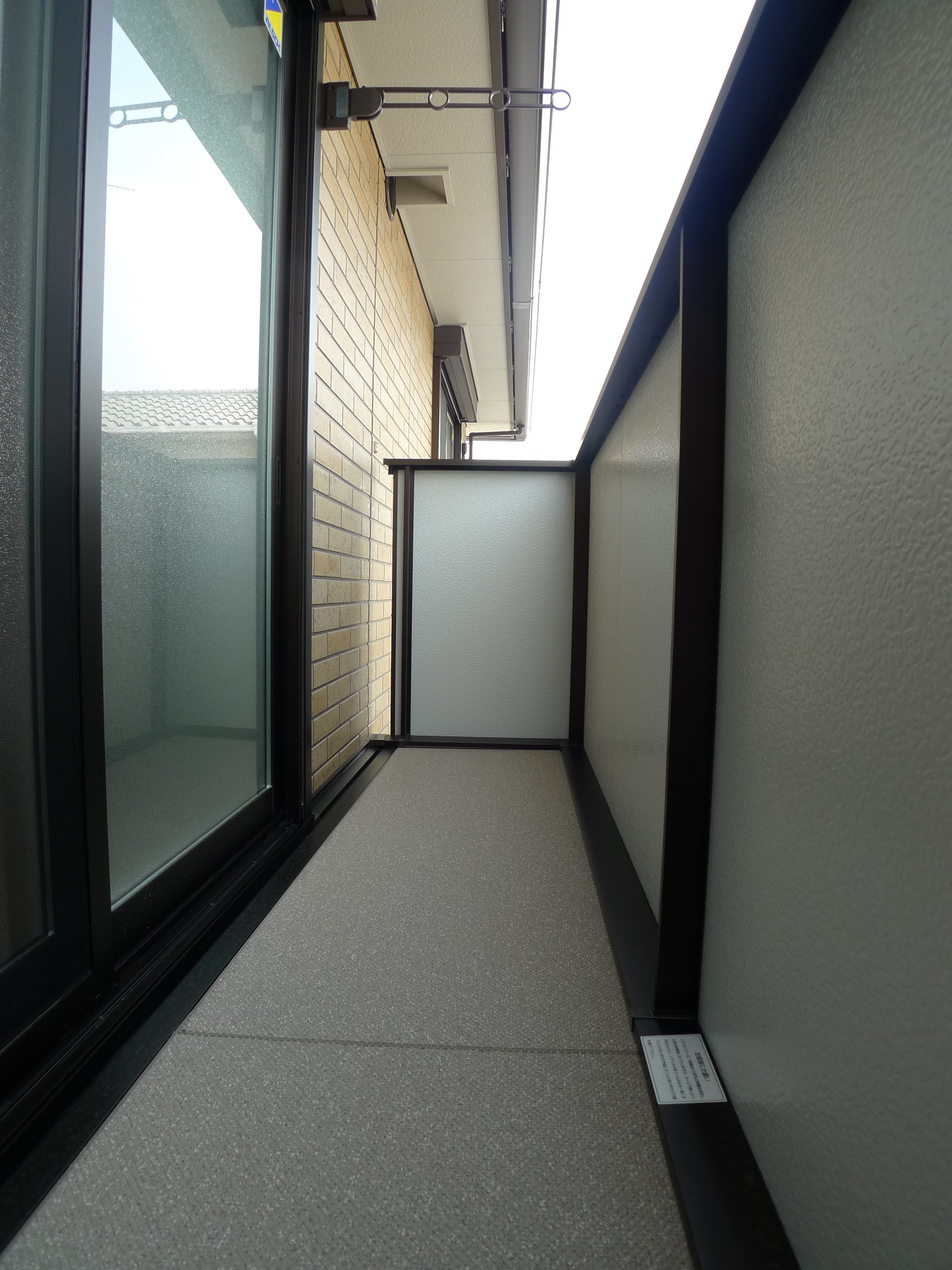 ソフィアコート伊保崎 ベランダ