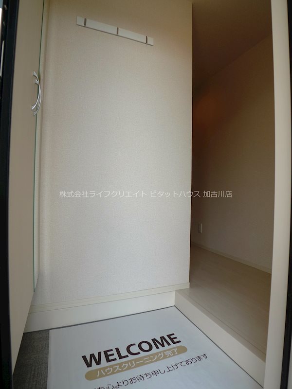 ソフィアコート伊保崎 玄関