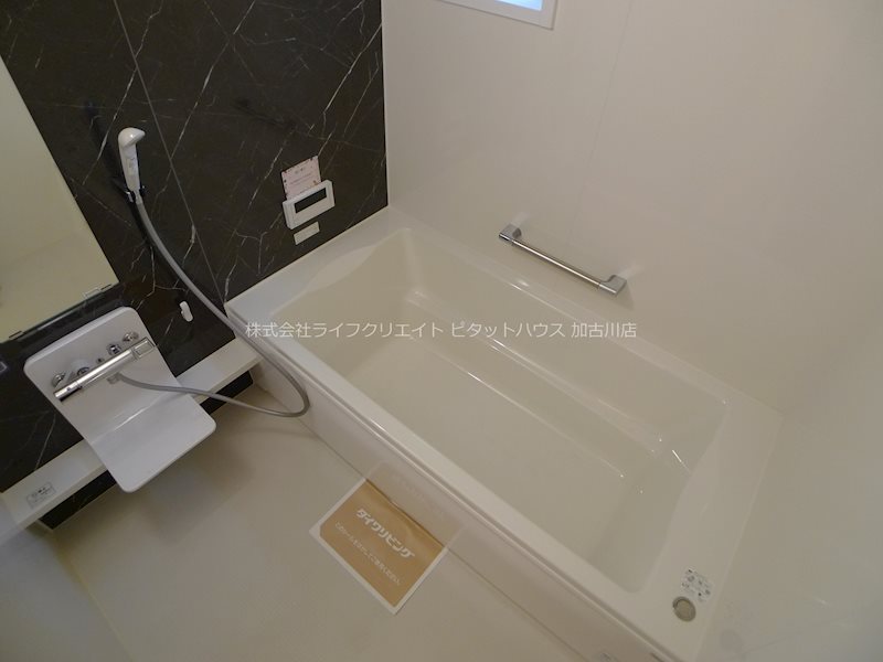 ソフィアコート伊保崎 風呂画像