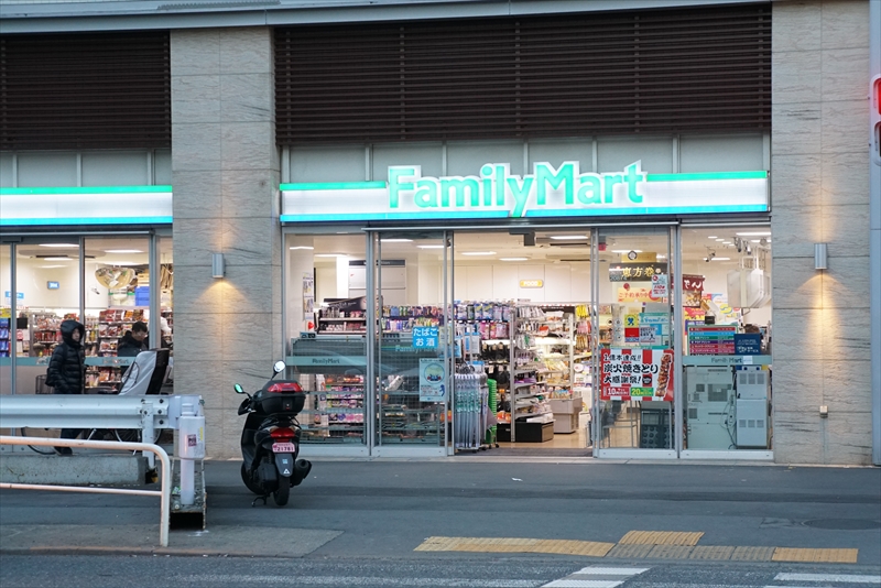 ビアンカ青葉台 コンビニ