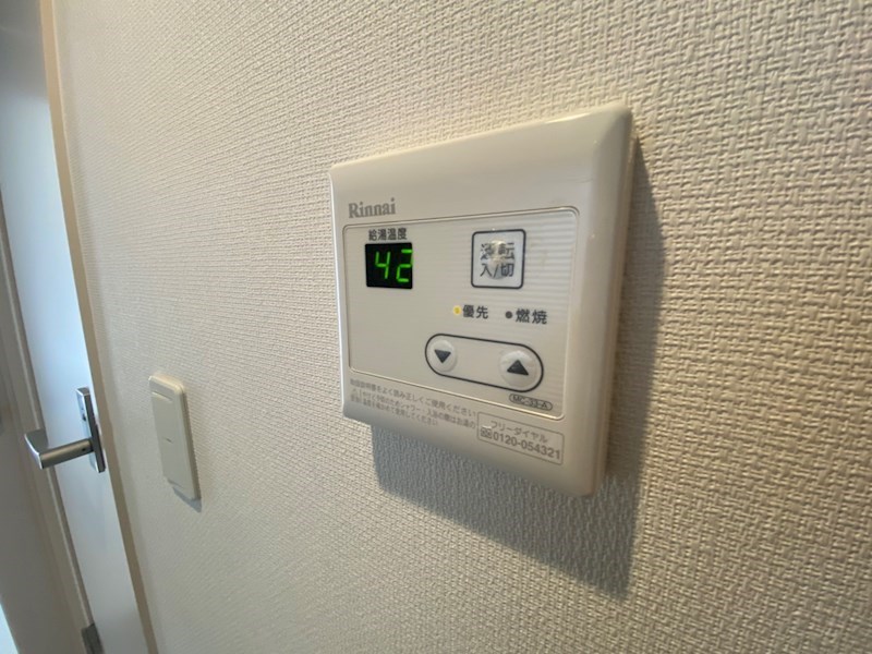リブリ・小金 その他12