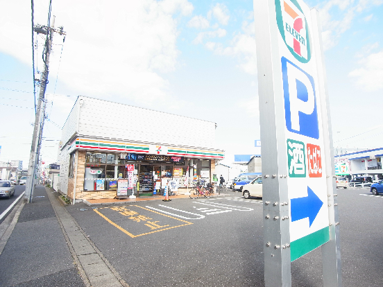 リブリ・小金 周辺画像1