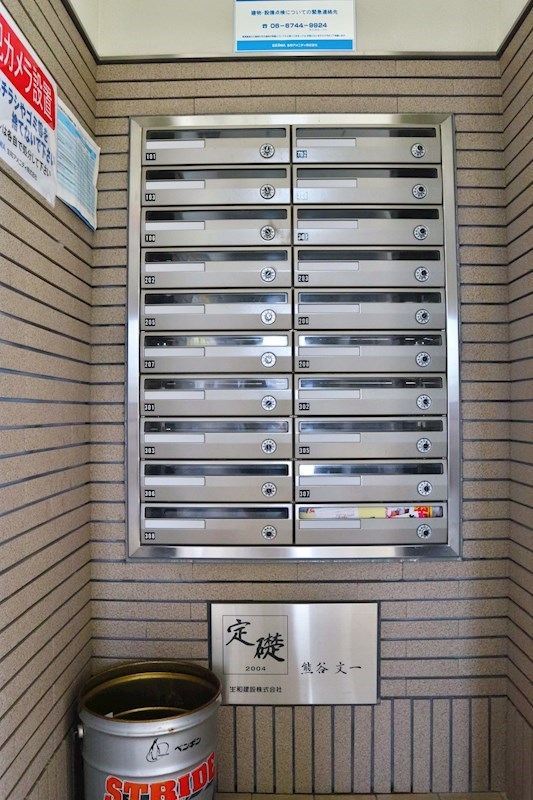 コンフォール日根野 その他外観5