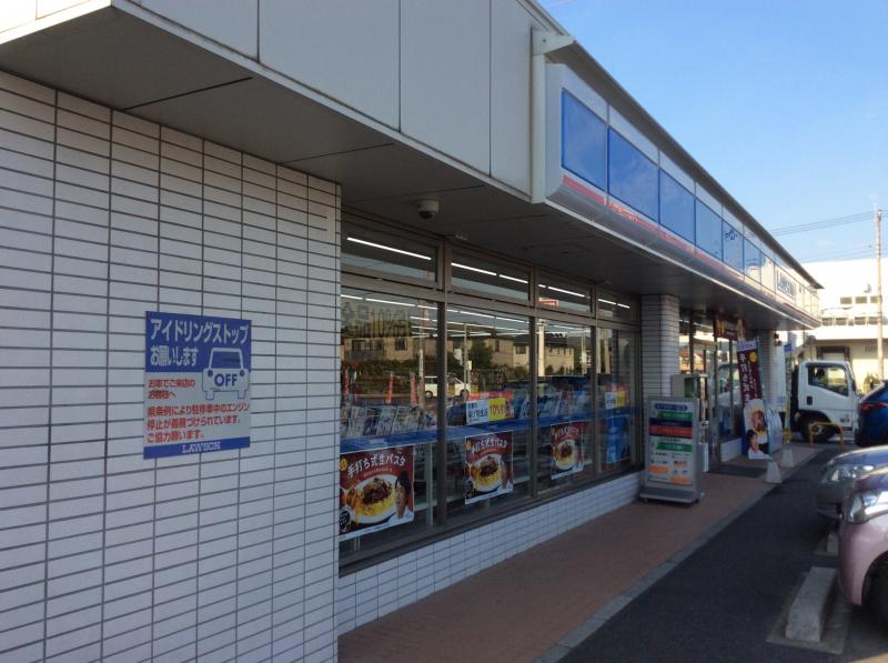 コンフォート ソシア 周辺画像1