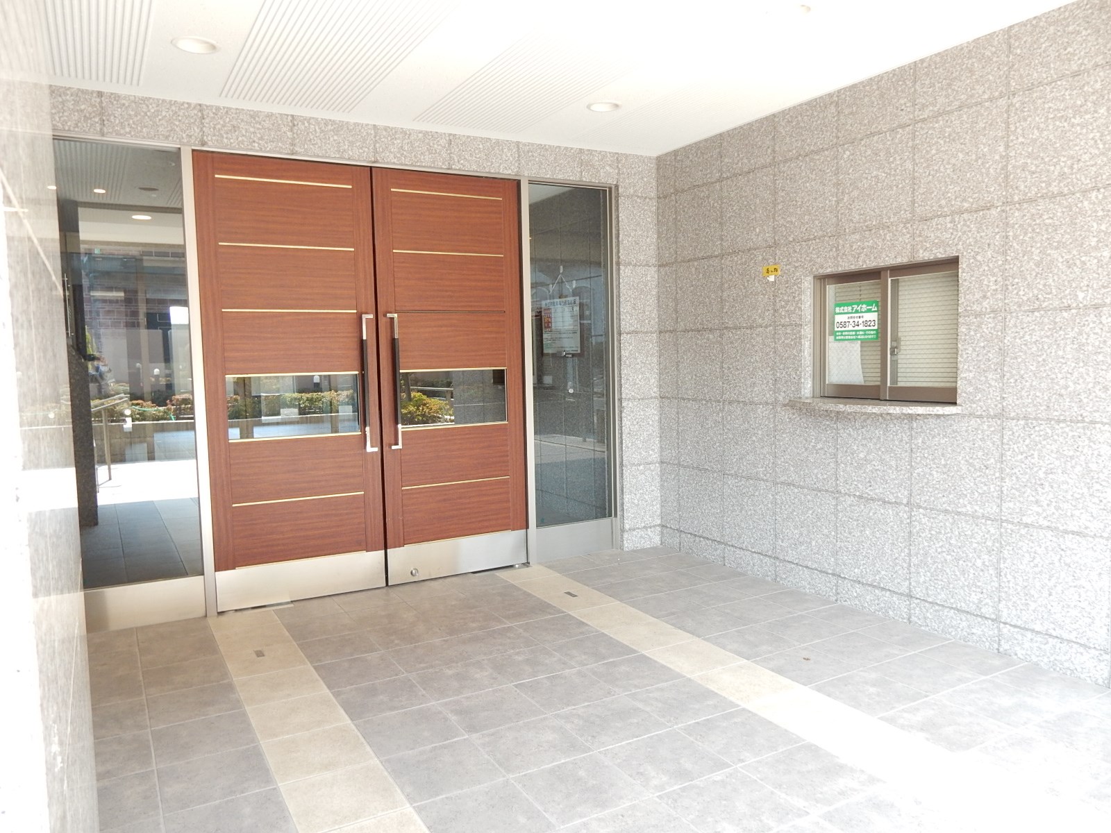 Vigo aisyo 常滑 その他1