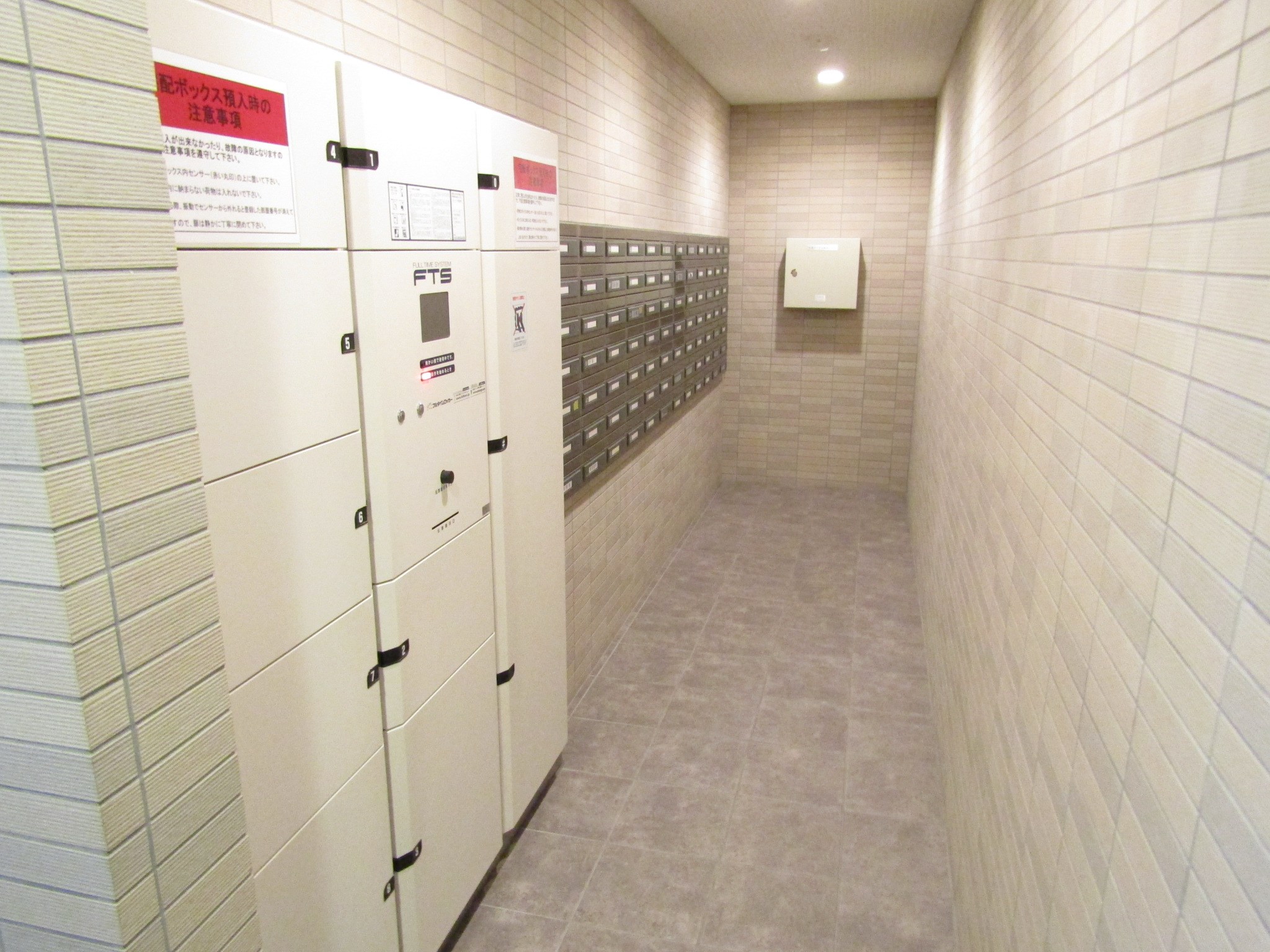 Vigo aisyo 常滑 その他4