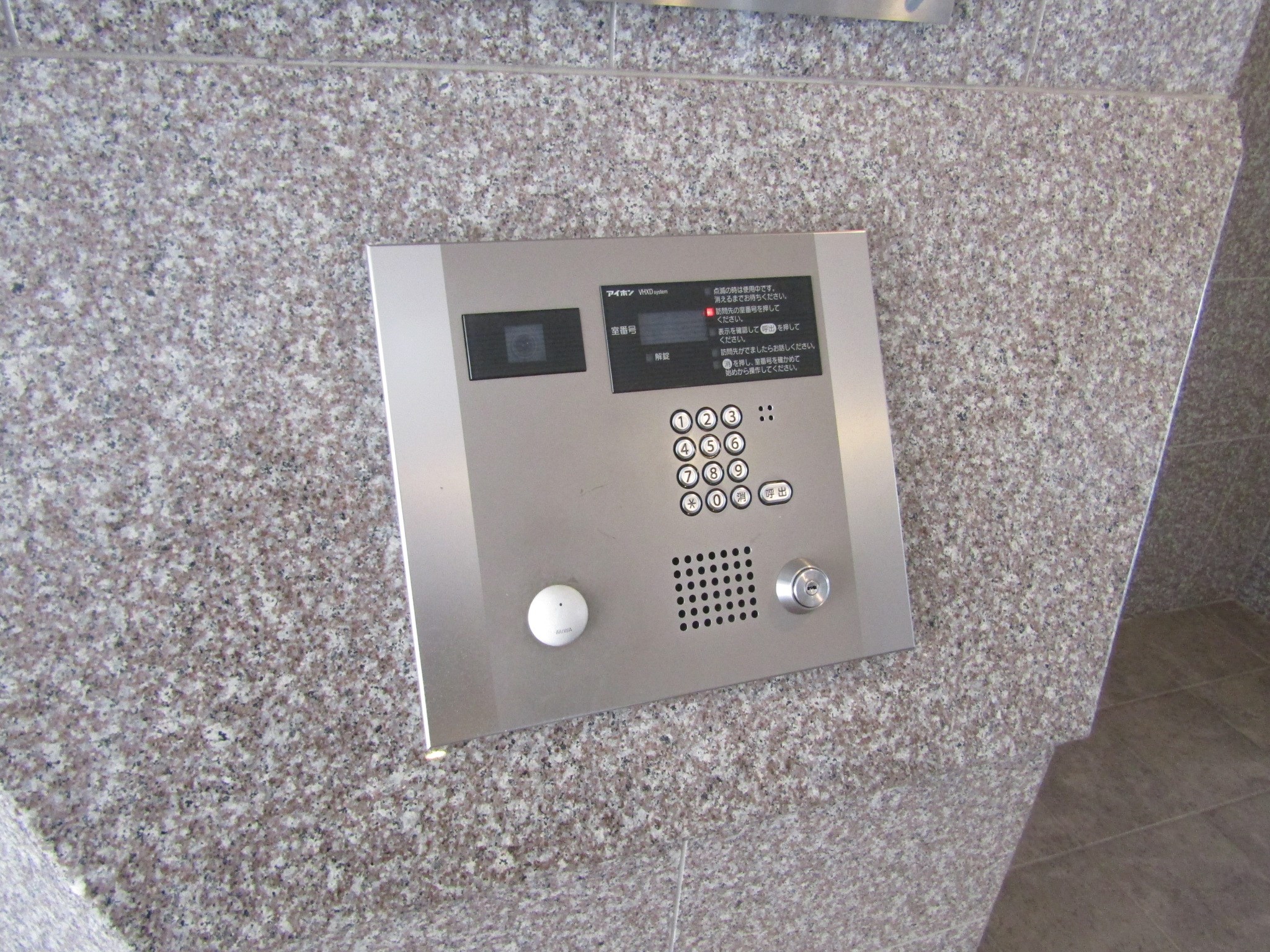 Vigo aisyo 常滑 その他6