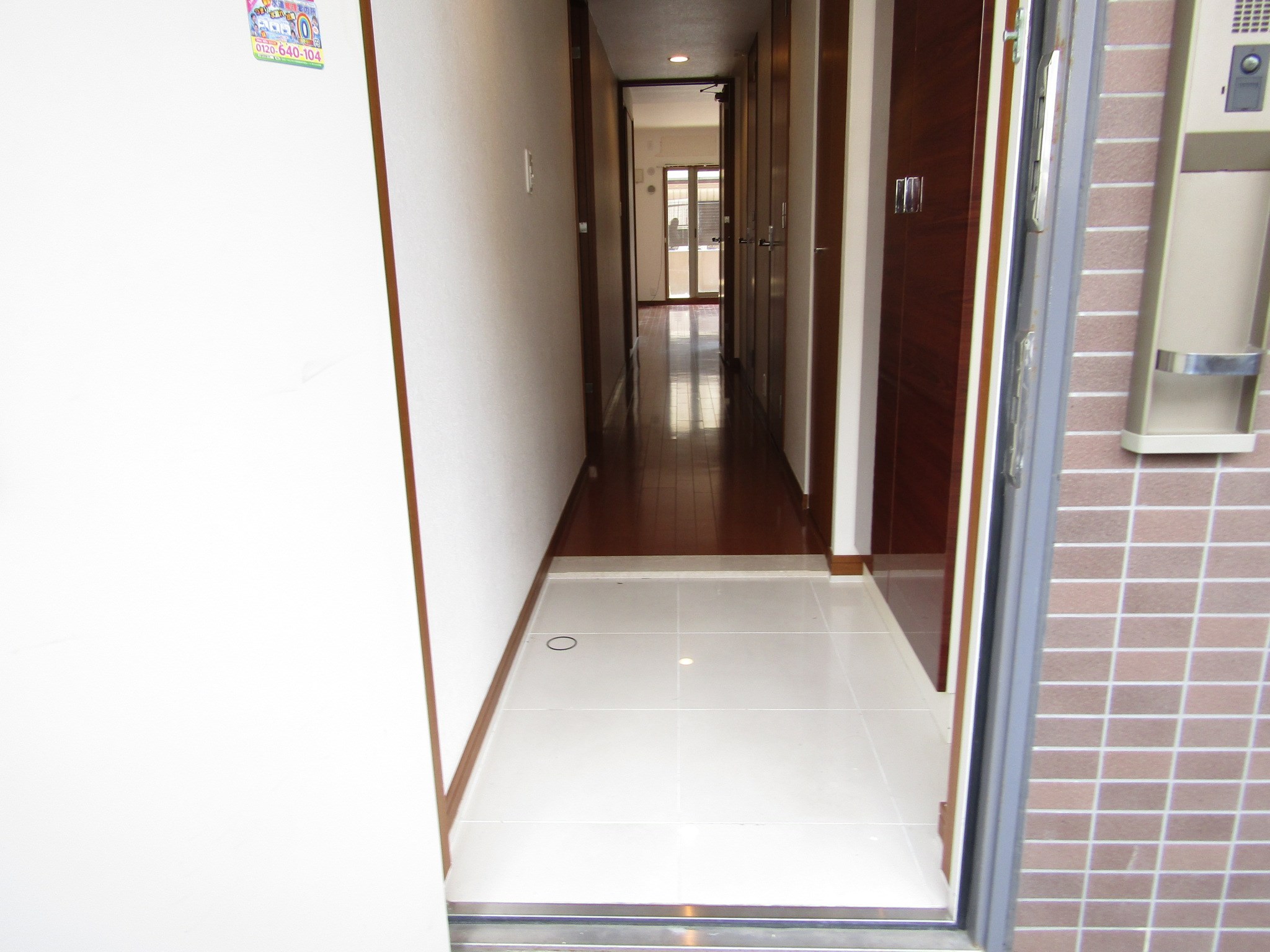 Vigo aisyo 常滑 玄関