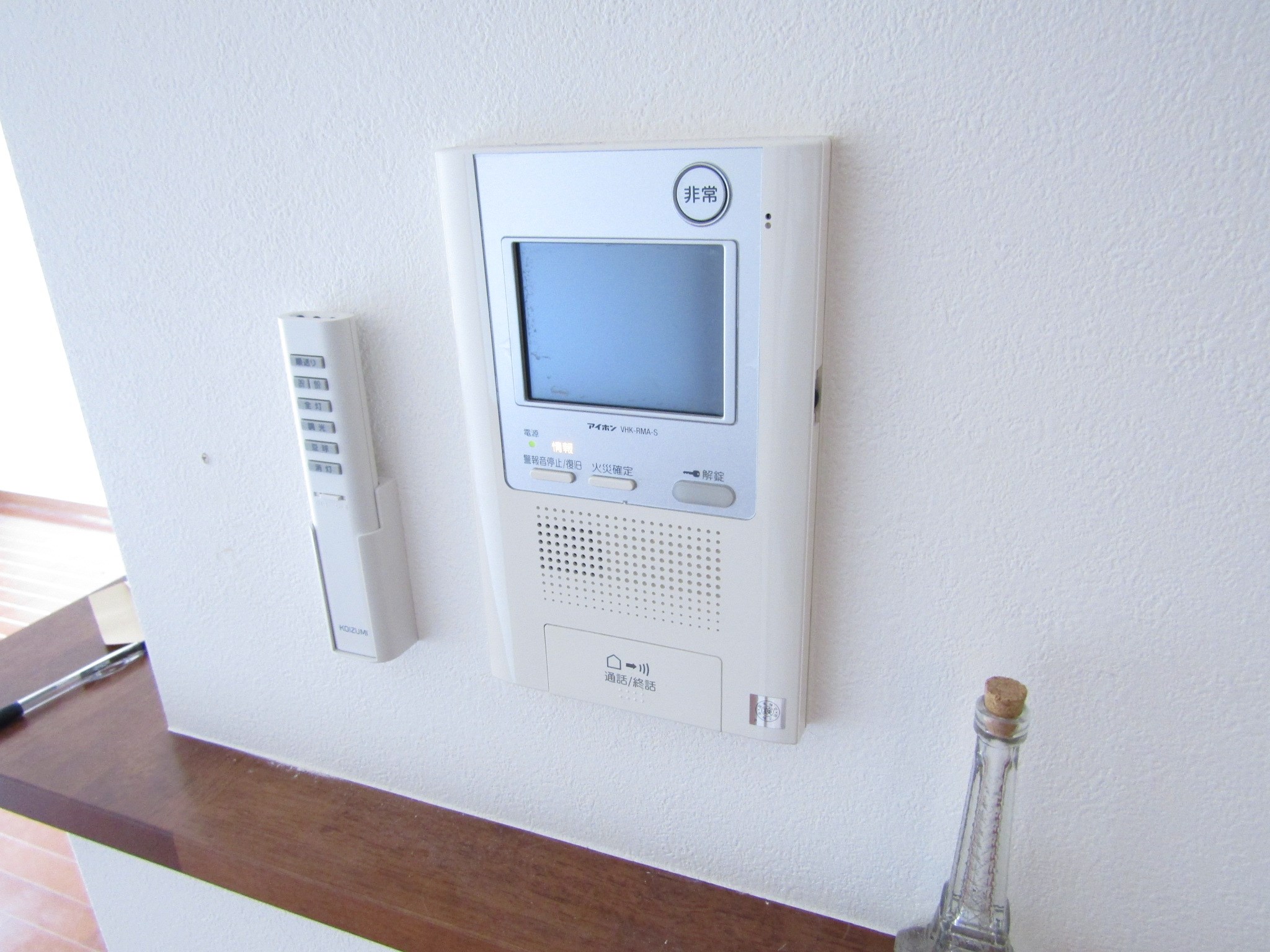 Vigo aisyo 常滑 その他14