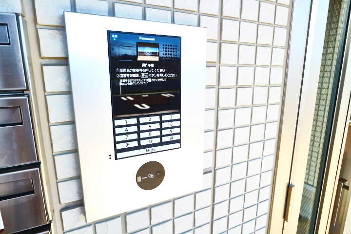 ロイジェントパークスレイクタウンⅢ　E その他13