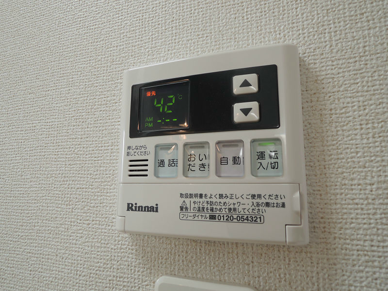 ブローテ花園 その他設備