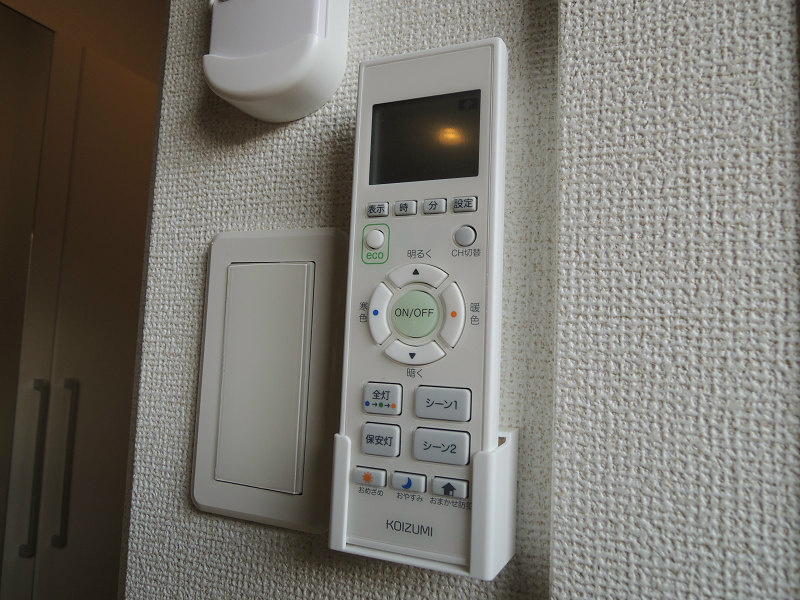 ブローテ花園 その他設備