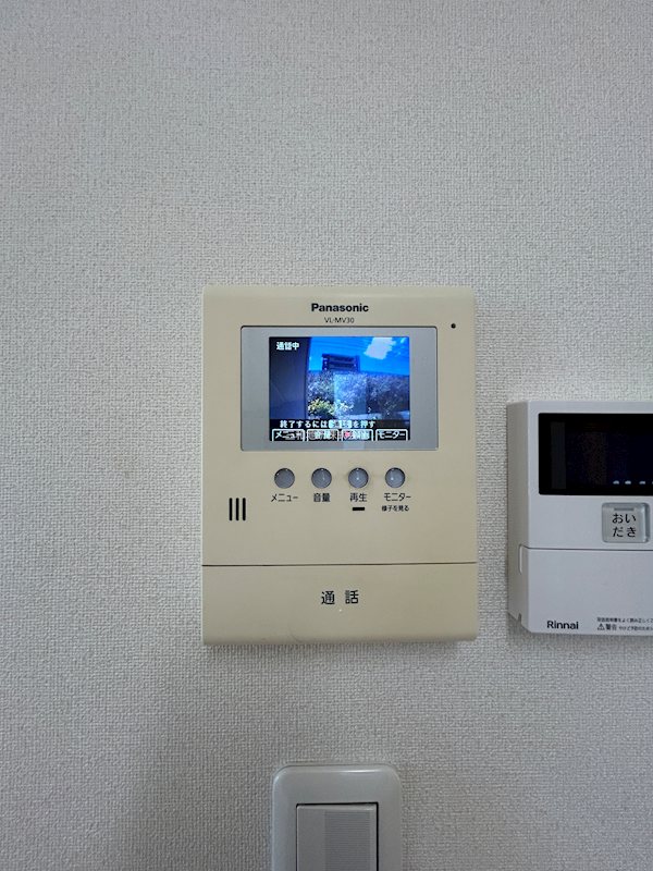 ピアリーメゾン　楓 セキュリティ