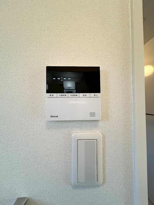 ピアリーメゾン　楓 その他設備
