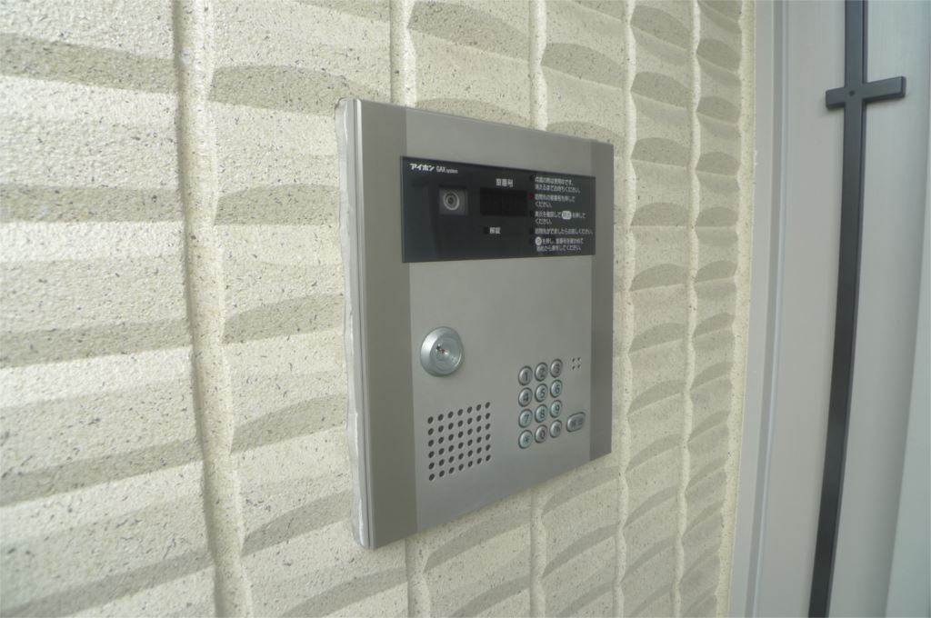 raison d&amp;rsquo;etre その他9