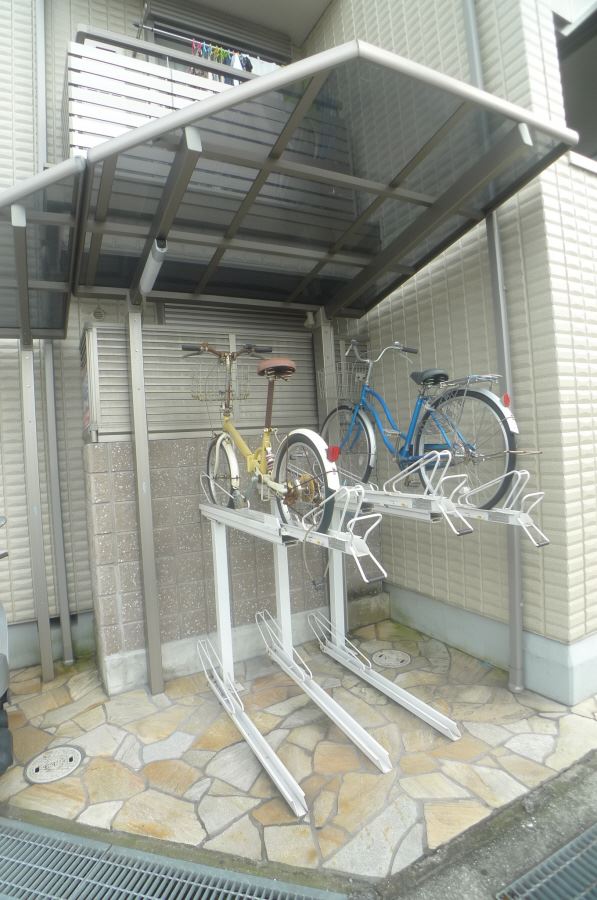 raison d&amp;rsquo;etre その他10