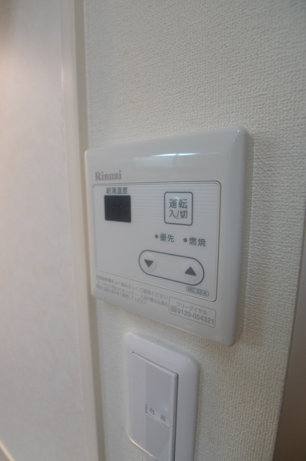 raison d&amp;rsquo;etre その他16