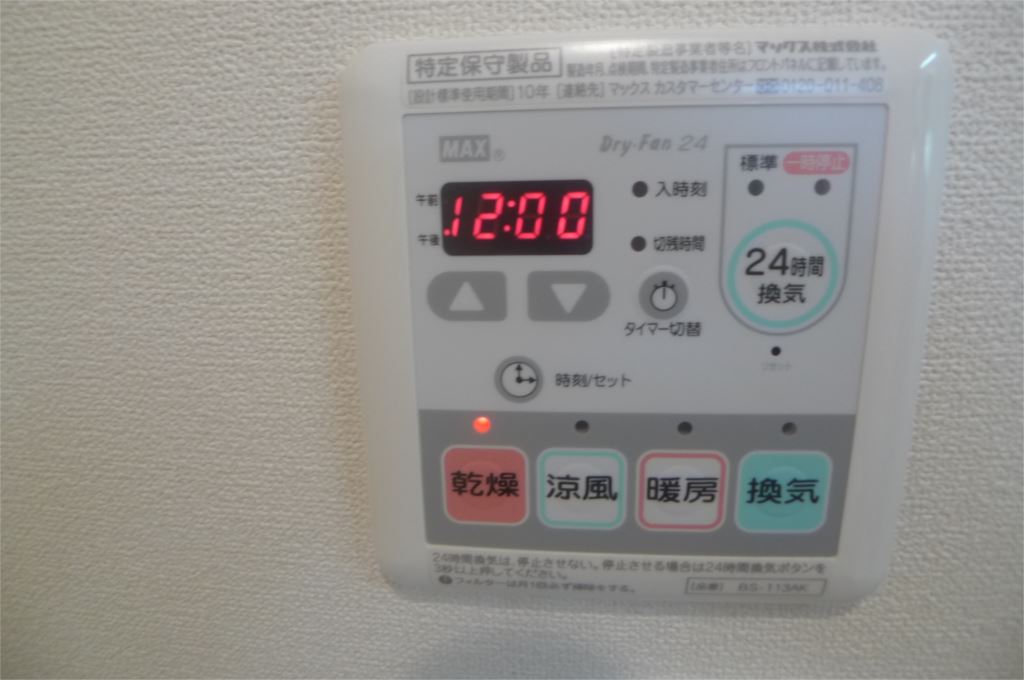 raison d&amp;rsquo;etre その他17