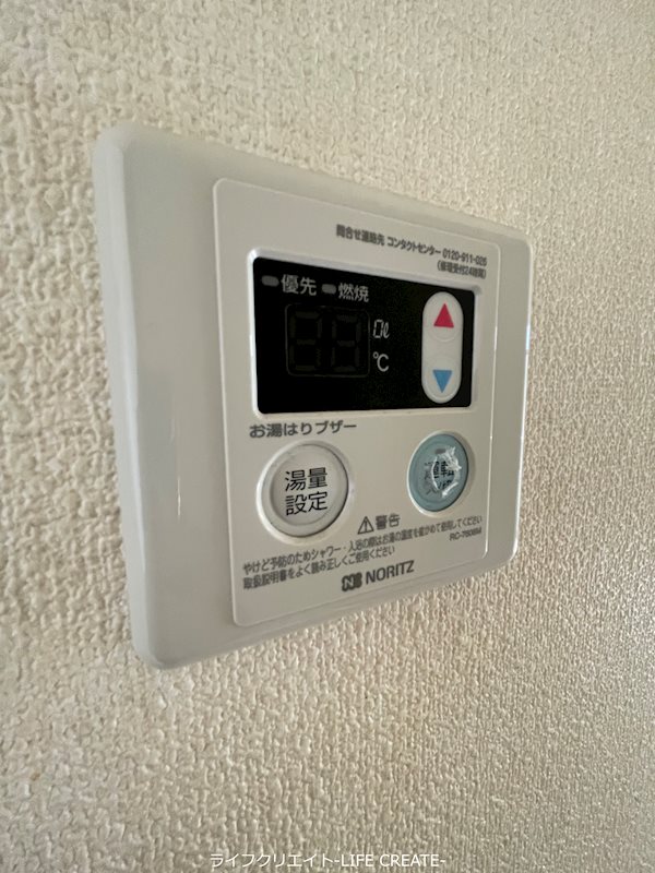 パインズコート その他8