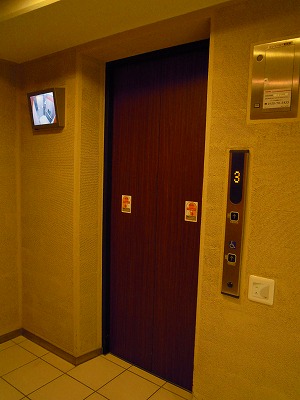 イーグルコート三条京阪 その他共有部分