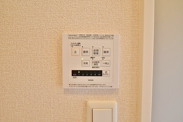 ドリームテュア　 その他19