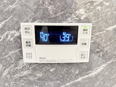 ドリームテュア　 その他13