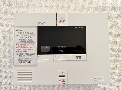 ドリームテュア　 その他17