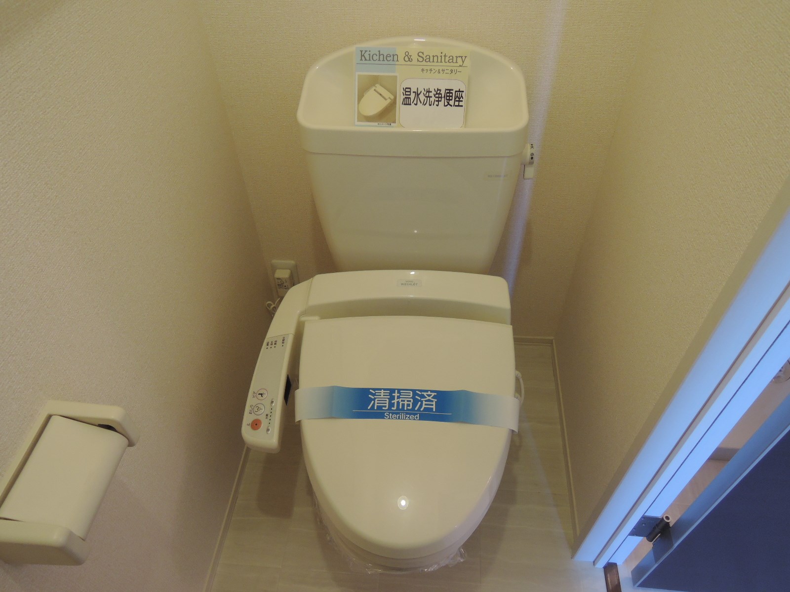 フラリッシュ・ウッド  その他2