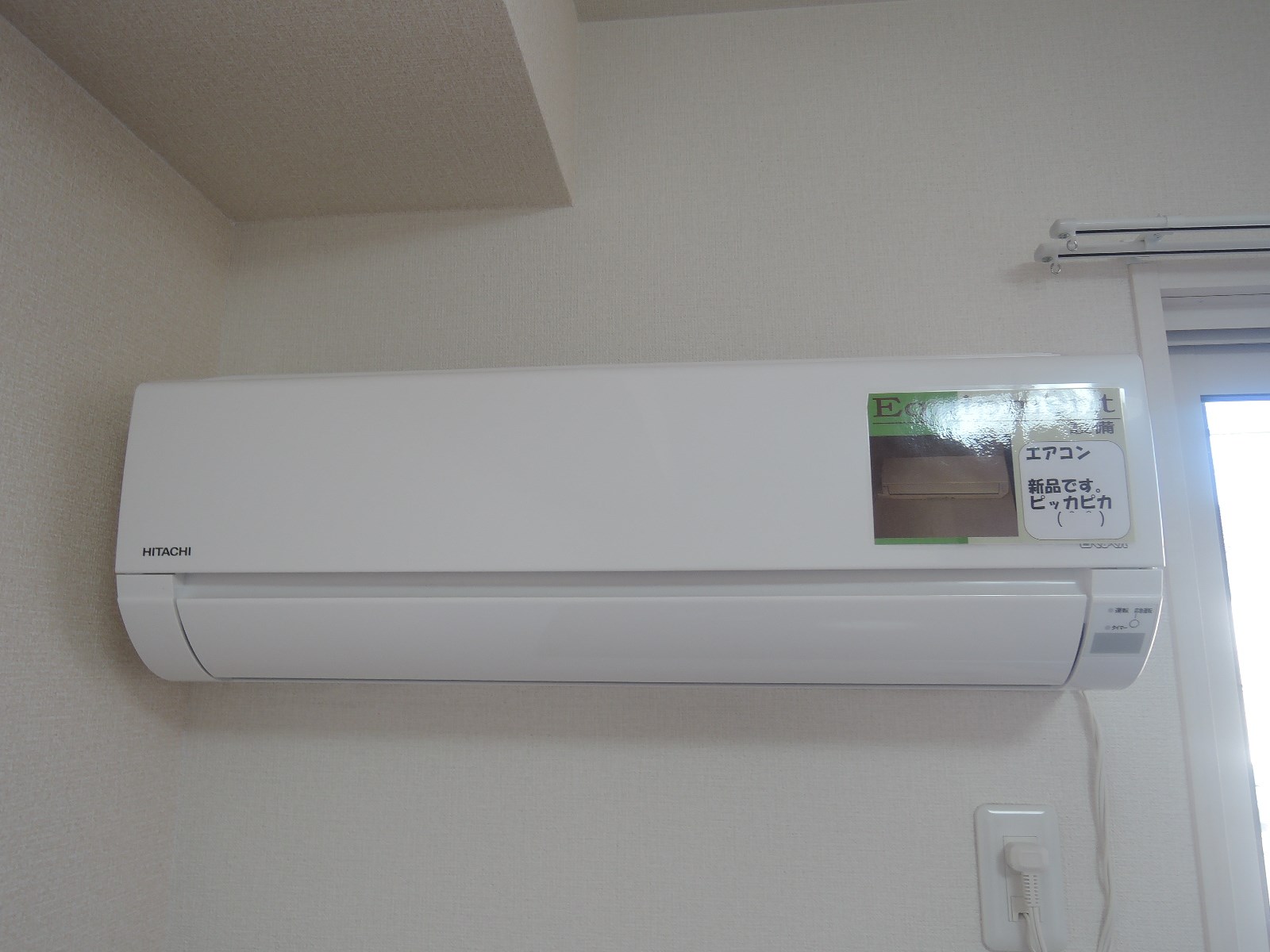 フラリッシュ・ウッド  その他4