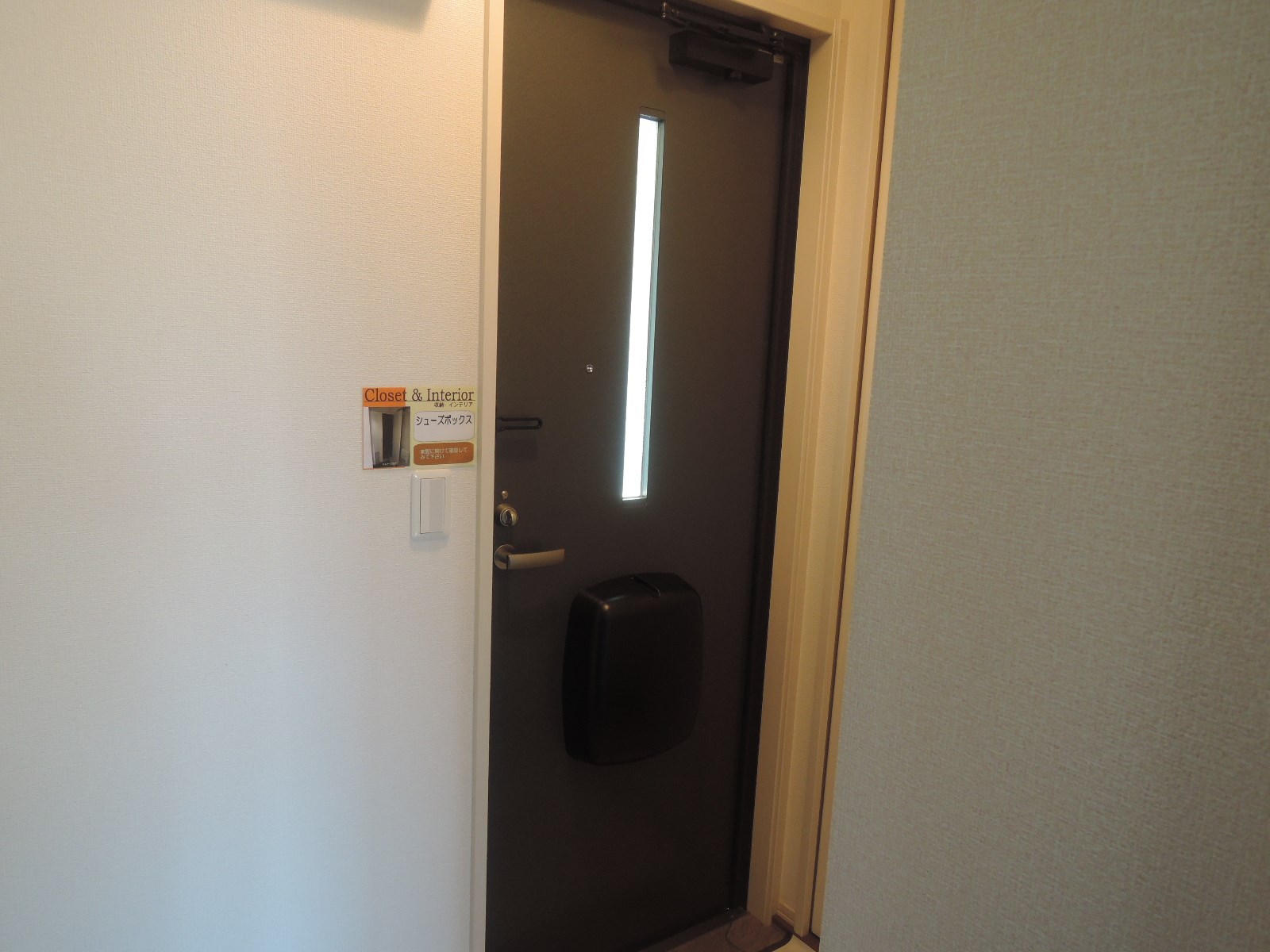 フラリッシュ・ウッド  玄関