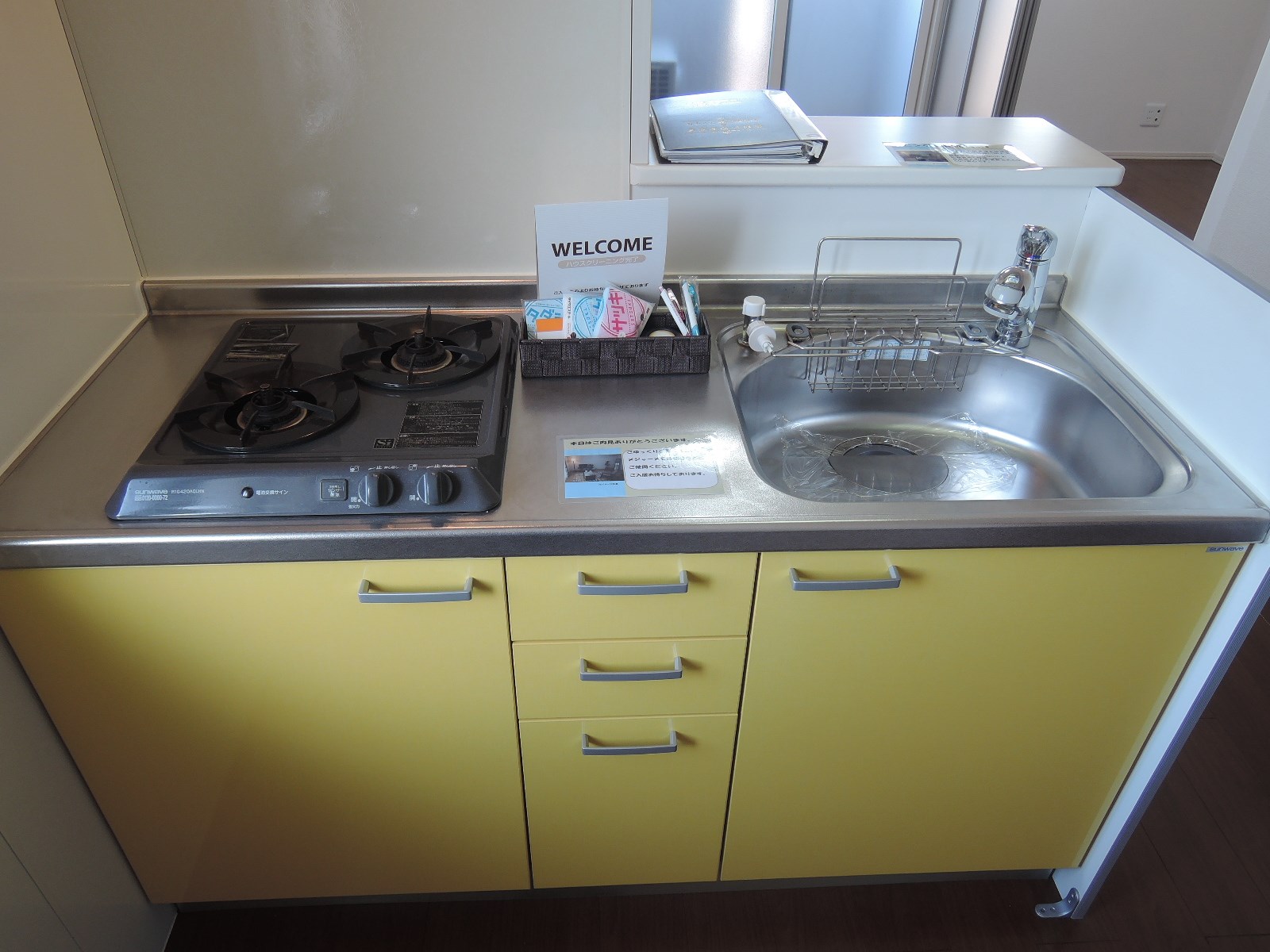 フラリッシュ・ウッド  キッチン