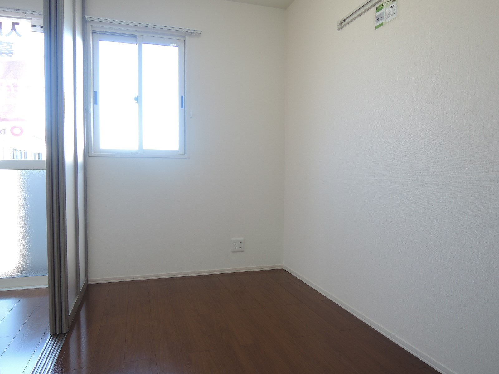 フラリッシュ・ウッド  ベッドルーム