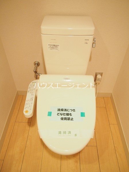 オルハレⅠ その他4